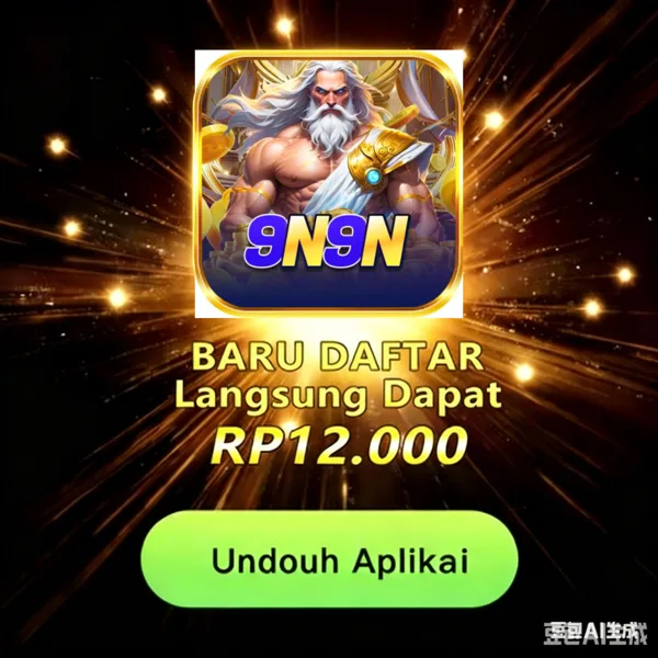 9N9N 2026 Slot Gacor RTP Tinggi
